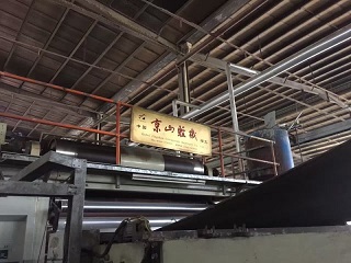 2011年京山五層紙箱機(jī)生產(chǎn)線-2.5米